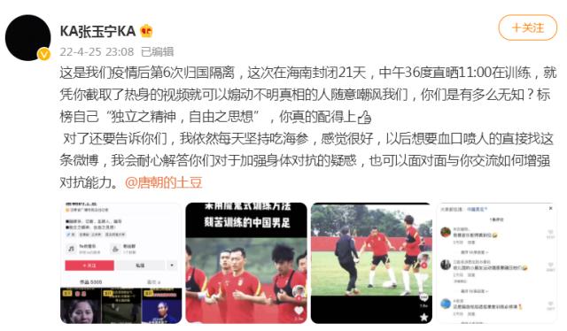 微信截图_20220426101537.png